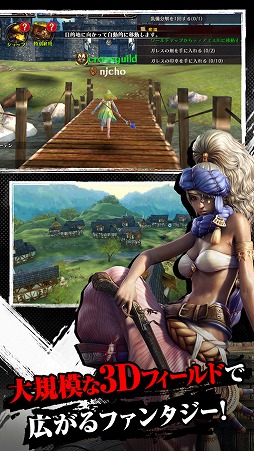 クロスレギオン〜ラストフューチャー〜