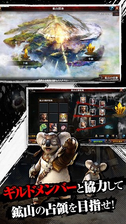 クロスレギオン〜ラストフューチャー〜