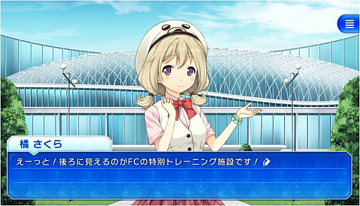 時間指定不可】 蒼の彼方のフォーリズム ETERNAL オンラインストア最安