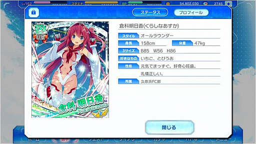 ꡼ No.008 | Υեꥺ-ETERNAL SKY-פۿ