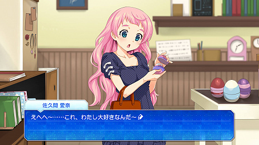 ꡼ No.010 | Υեꥺ-ETERNAL SKY-פۿ