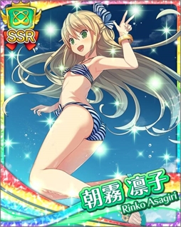 画像ギャラリー No.004のサムネイル画像 / 「蒼の彼方のフォーリズム-ETERNAL SKY- 」,100万DL突破を記念したキャンペーンを開催