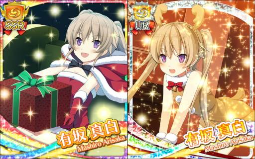 ꡼ No.002Υͥ / DMM GAMESǡΥեꥺ-ETERNAL SKY-פǥꥹޥ٥Ȥ