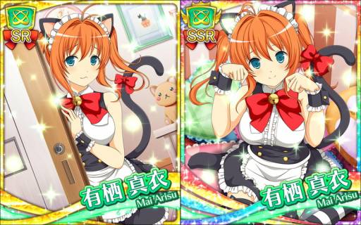 ꡼ No.003Υͥ / DMM GAMESǡΥեꥺ-ETERNAL SKY-פǥꥹޥ٥Ȥ