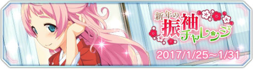 ꡼ No.002Υͥ / Υեꥺ-ES-פˤơȿǯοµ󥸡ɤ»