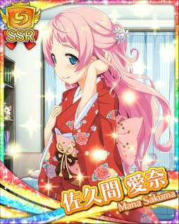 ꡼ No.004Υͥ / Υեꥺ-ES-פˤơȿǯοµ󥸡ɤ»