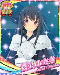 ꡼ No.005Υͥ / Υեꥺ-ES-פˤơȿǯοµ󥸡ɤ»