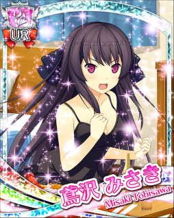 ꡼ No.006Υͥ / Υեꥺ-ES-פˤơȿǯοµ󥸡ɤ»