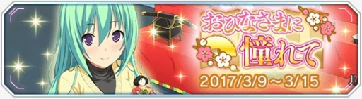 ꡼ No.003Υͥ / Υեꥺ-ES-緿åץǡ1Ƥǡȥ󥯵ǽɤ