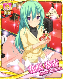 ꡼ No.004Υͥ / Υեꥺ-ES-緿åץǡ1Ƥǡȥ󥯵ǽɤ