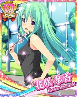 ꡼ No.005Υͥ / Υեꥺ-ES-緿åץǡ1Ƥǡȥ󥯵ǽɤ