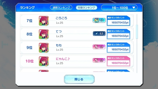 ꡼ No.009Υͥ / Υեꥺ-ES-緿åץǡ1Ƥǡȥ󥯵ǽɤ