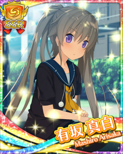 画像ギャラリー No.002のサムネイル画像 / 「蒼の彼方のフォーリズム ES」AKIHABARAゲーマーズにコラボショップ開設