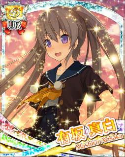 画像ギャラリー No.003のサムネイル画像 / 「蒼の彼方のフォーリズム ES」AKIHABARAゲーマーズにコラボショップ開設