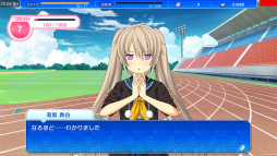 画像ギャラリー No.004のサムネイル画像 / 「蒼の彼方のフォーリズム ES」AKIHABARAゲーマーズにコラボショップ開設