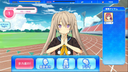 画像ギャラリー No.005のサムネイル画像 / 「蒼の彼方のフォーリズム ES」AKIHABARAゲーマーズにコラボショップ開設