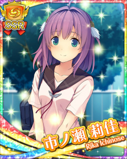 画像ギャラリー No.006のサムネイル画像 / 「蒼の彼方のフォーリズム ES」AKIHABARAゲーマーズにコラボショップ開設