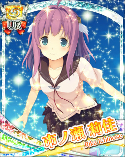 画像ギャラリー No.007のサムネイル画像 / 「蒼の彼方のフォーリズム ES」AKIHABARAゲーマーズにコラボショップ開設