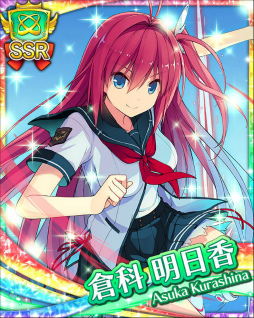 画像ギャラリー No.008のサムネイル画像 / 「蒼の彼方のフォーリズム ES」AKIHABARAゲーマーズにコラボショップ開設