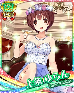 ꡼ No.003 | Υեꥺס1ǯǰڡ򳫺