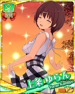 ꡼ No.004 | Υեꥺס1ǯǰڡ򳫺