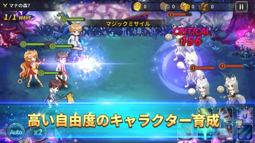 ꡼ No.005Υͥ / 饤RPGCrossroad of Sidפۿ档Sid StoryפѤͭ