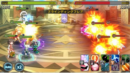 画像ギャラリー No.002のサムネイル画像 / 「Crossroad of Sid」,バージョン1.1.2にアップデート。記念イベントを実施