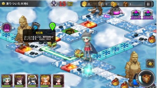 画像ギャラリー No.003のサムネイル画像 / 「Crossroad of Sid」,バージョン1.1.2にアップデート。記念イベントを実施