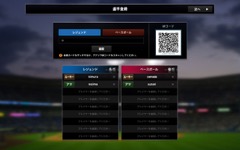 ꡼ No.004Υͥ / ̤ΡȥꥢסɤAM߸δ奲֥쥸ɥ١ܡסץ󤬥ƥȤ2016ǯ107˳