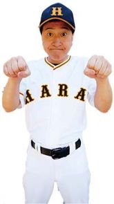 画像ギャラリー No.002のサムネイル画像 / 「レジェンドベースボール」,ものまねプロフェッショナル野球機構が出演するイベントを10月29日に開催