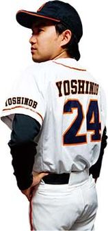 画像ギャラリー No.006のサムネイル画像 / 「レジェンドベースボール」,ものまねプロフェッショナル野球機構が出演するイベントを10月29日に開催