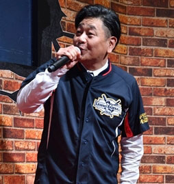 ꡼ No.003Υͥ / JAEPO2017ϰ¼Ρȿ󥰡ɤϪ줿֥쥸ɥ١ܡץڥ륹ơݡ