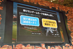 ꡼ No.009Υͥ / JAEPO2017ϰ¼Ρȿ󥰡ɤϪ줿֥쥸ɥ١ܡץڥ륹ơݡ