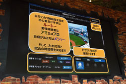 ꡼ No.010Υͥ / JAEPO2017ϰ¼Ρȿ󥰡ɤϪ줿֥쥸ɥ١ܡץڥ륹ơݡ