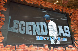 ꡼ No.015Υͥ / JAEPO2017ϰ¼Ρȿ󥰡ɤϪ줿֥쥸ɥ١ܡץڥ륹ơݡ