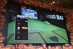 ꡼ No.016Υͥ / JAEPO2017ϰ¼Ρȿ󥰡ɤϪ줿֥쥸ɥ١ܡץڥ륹ơݡ