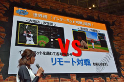 ꡼ No.018Υͥ / JAEPO2017ϰ¼Ρȿ󥰡ɤϪ줿֥쥸ɥ١ܡץڥ륹ơݡ