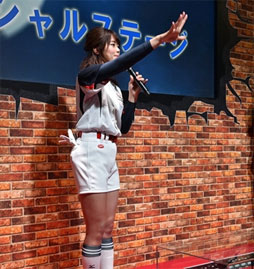 ꡼ No.022Υͥ / JAEPO2017ϰ¼Ρȿ󥰡ɤϪ줿֥쥸ɥ١ܡץڥ륹ơݡ