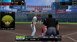 ꡼ No.004 | ꥢ򵤷ڤ˳ڤ롣δ奷ߥ졼֥쥸ɥ١ܡפθƤߤ