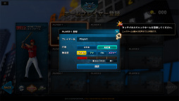 ꡼ No.007 | ꥢ򵤷ڤ˳ڤ롣δ奷ߥ졼֥쥸ɥ١ܡפθƤߤ