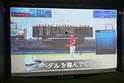 ꡼ No.013 | ꥢ򵤷ڤ˳ڤ롣δ奷ߥ졼֥쥸ɥ١ܡפθƤߤ