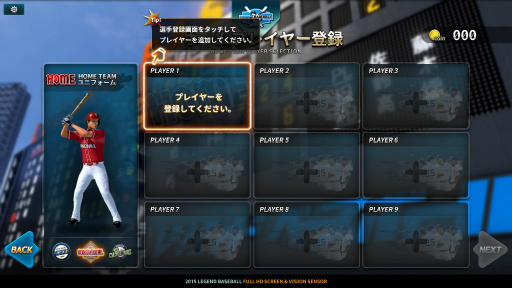 ꡼ No.021 | ꥢ򵤷ڤ˳ڤ롣δ奷ߥ졼֥쥸ɥ١ܡפθƤߤ