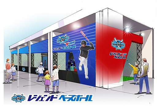 ꡼ No.003Υͥ / ֥쥸ɥ١ܡפΥ֡٥Ȥ֤ߤʤ̴Φ2017פǳšΤȥԥåз