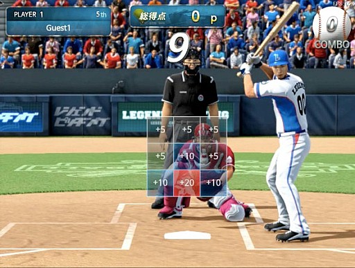 画像ギャラリー No.006のサムネイル画像 / レジェンドベースボールとポニーキャニオンが資本業務提携。共同で「レジェンドベースボール」事業を展開