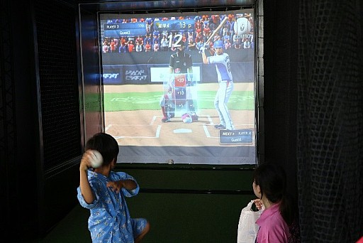 画像ギャラリー No.007のサムネイル画像 / レジェンドベースボールとポニーキャニオンが資本業務提携。共同で「レジェンドベースボール」事業を展開