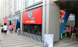 画像ギャラリー No.008のサムネイル画像 / レジェンドベースボールとポニーキャニオンが資本業務提携。共同で「レジェンドベースボール」事業を展開