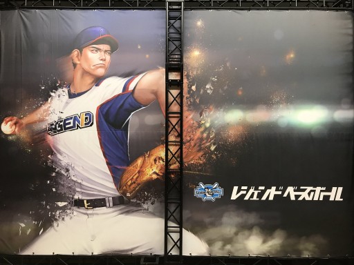 ꡼ No.001Υͥ / ֥쥸ɥ١ܡפͤΥۡ󥹥ŹǲƯ