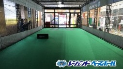 ꡼ No.003Υͥ / ֥쥸ɥ١ܡפͤΥۡ󥹥ŹǲƯ