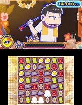 画像ギャラリー No.002のサムネイル画像 / TVアニメ「おそ松さん」がニンテンドー3DSのゲームに。「おそ松さん 松まつり!」が12月22日に発売