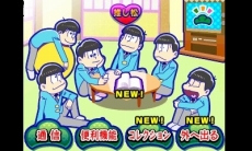 ꡼ No.011 | ֤ ޤĤꡪפϥƥӥ˥ο͵̤100Ͽߥ˥5ξܺ٤ץ⡼ࡼӡ